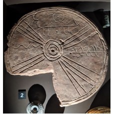 Troy vessel lid with calendrical and cosmic symbols